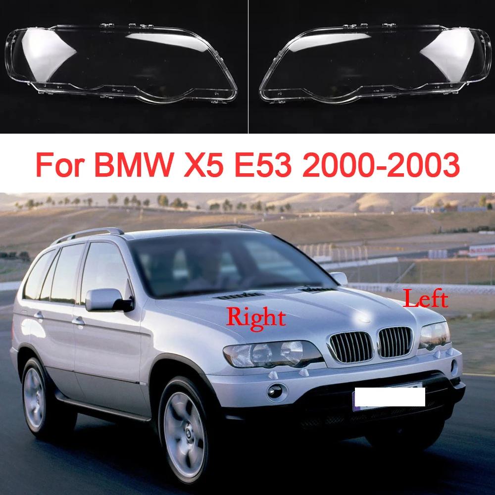 ڵ Ʈ , BMW X5 2000 2001 2002 2003   PVC  ü  Ŀ, ڵ ׼